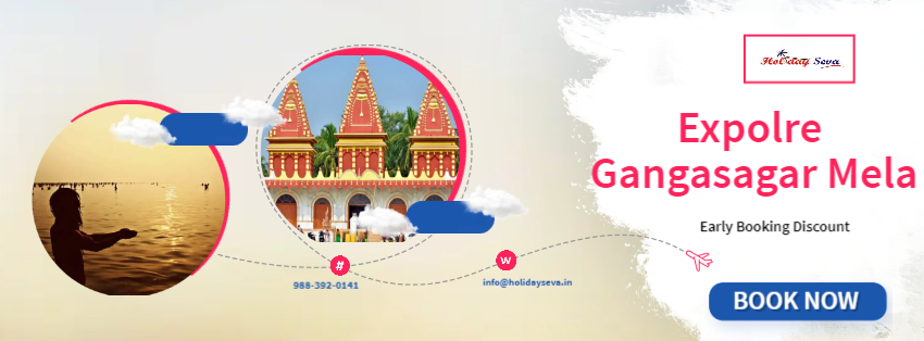 Gangasagar Mela 2023 Tour Package