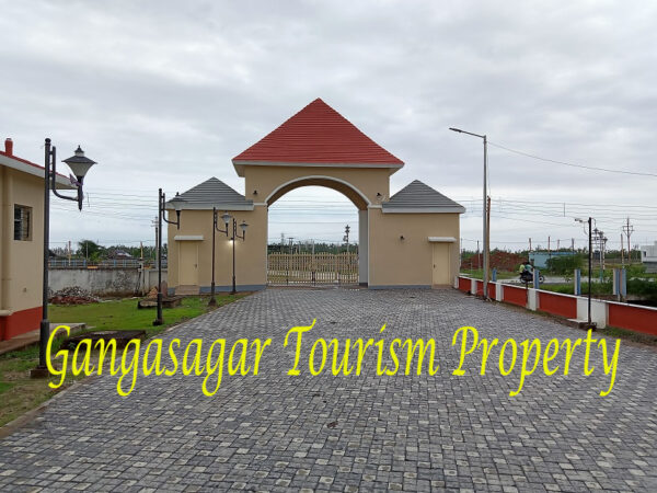 Gangasagar Tourism Property