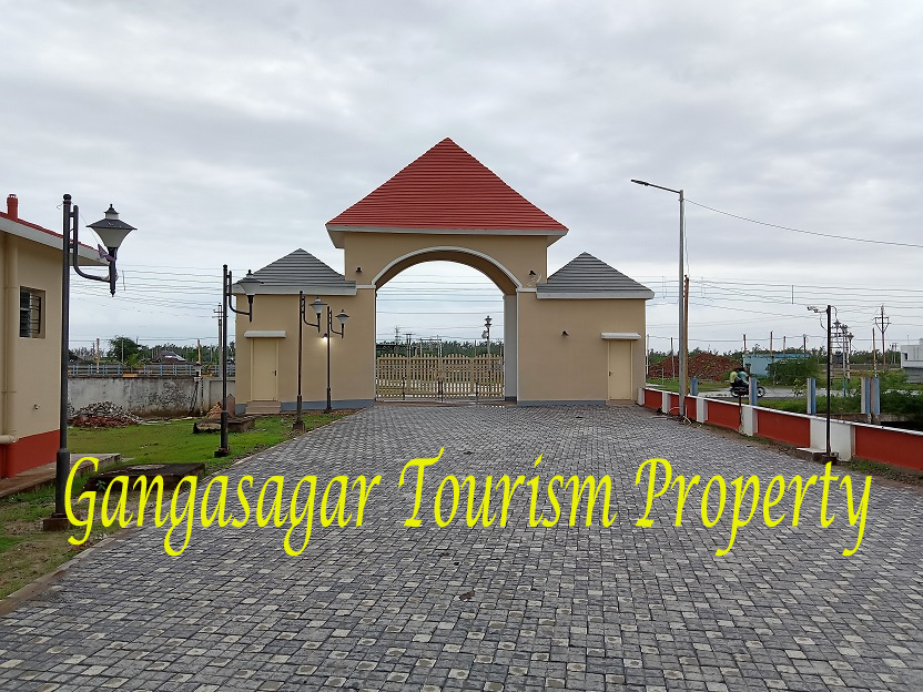 gangasagar tourism property under wbtdcl