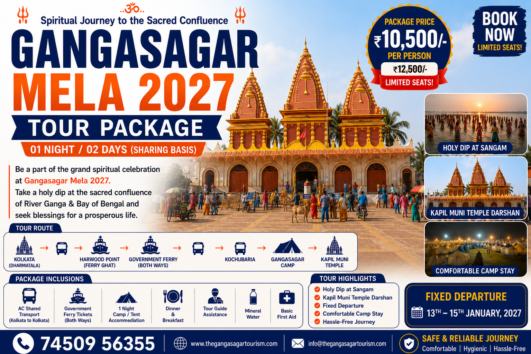 Gangasagar Mela 2027 Tour Package (01 Night 02 Days)