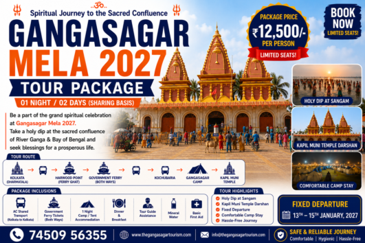 Gangasagar Mela Tour Package (01 Night 02 Days)