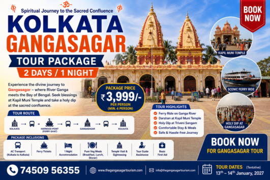 Kolkata Gangasagar Tour Package 2 Days