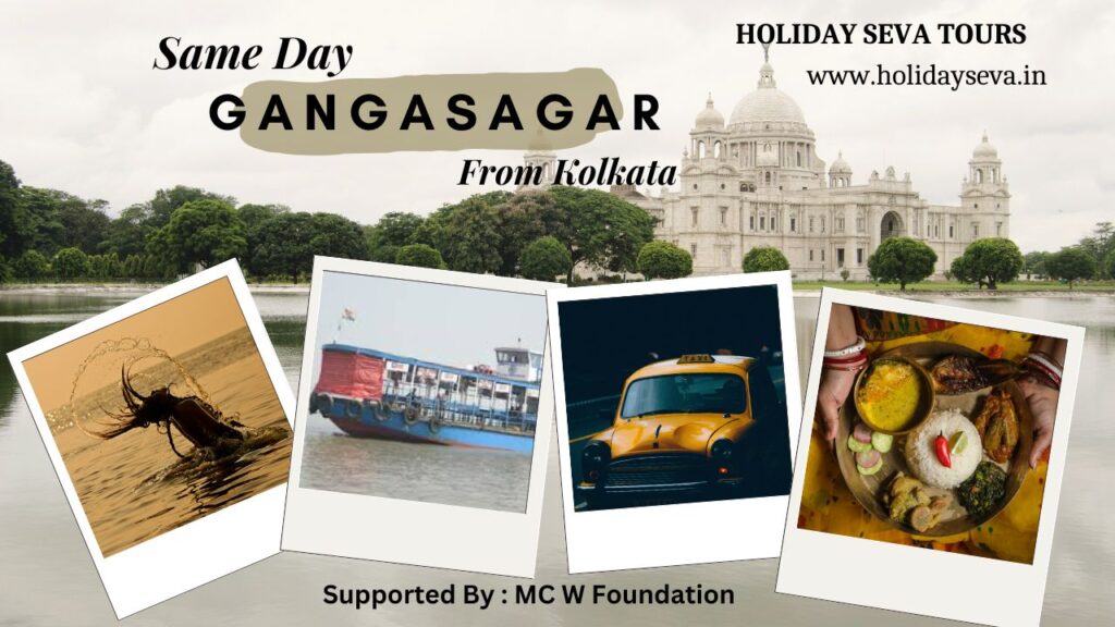 Kolkata to Gangasagar tour package with private ferry