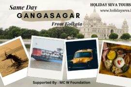 Kolkata to Gangasagar tour package with private ferry