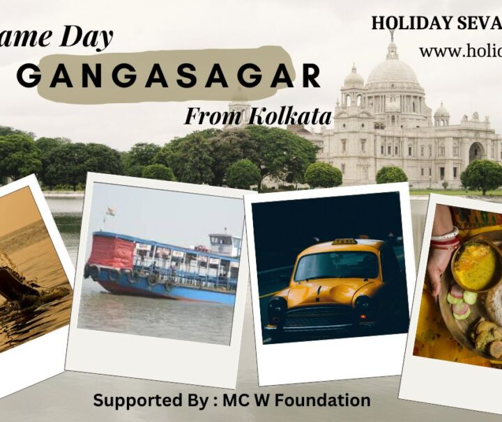 Kolkata to Gangasagar tour package with private ferry