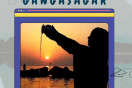Kolkata to Gangasagar Tour Package
