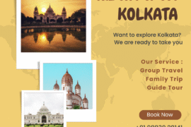 Gangasagar and Kolkata City Tour Package – 2 Days